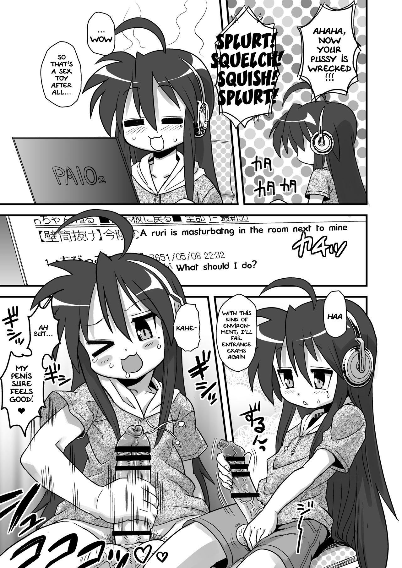 Married SEXSPHERE ORGANELLE - Lucky star Martian successor nadesico Hokenshitsu no shinigami 3some - Page 11