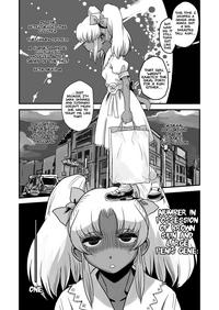 GayAnime SEXSPHERE ORGANELLE Lucky Star Martian Successor Nadesico Hokenshitsu No Shinigami Teens 4