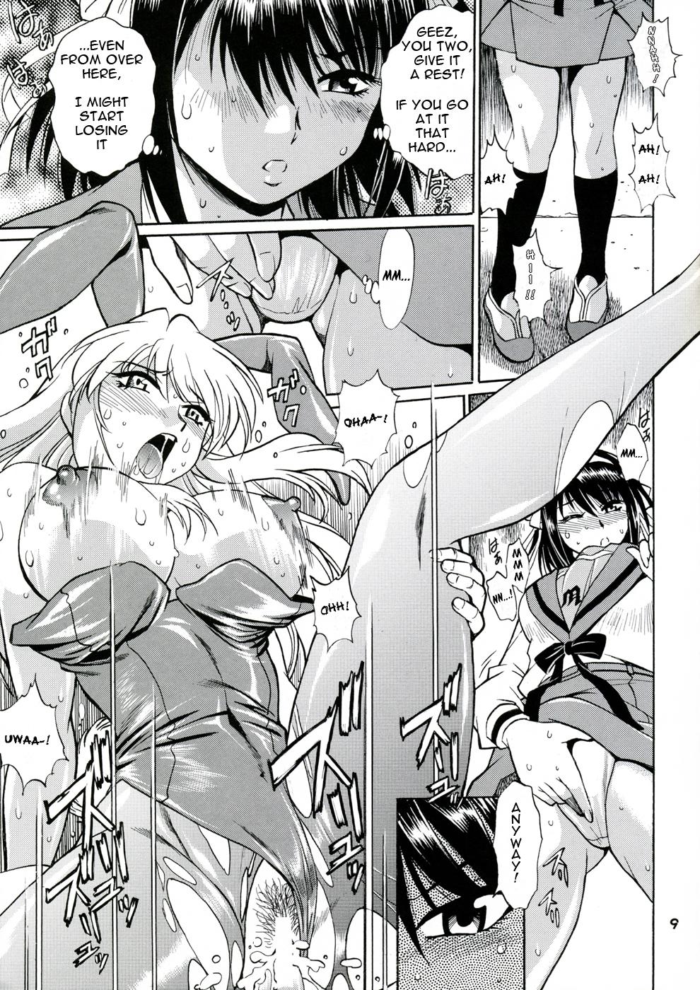 Tight Pussy Porn Haruhi no Uzuki - The melancholy of haruhi suzumiya Foot - Page 8