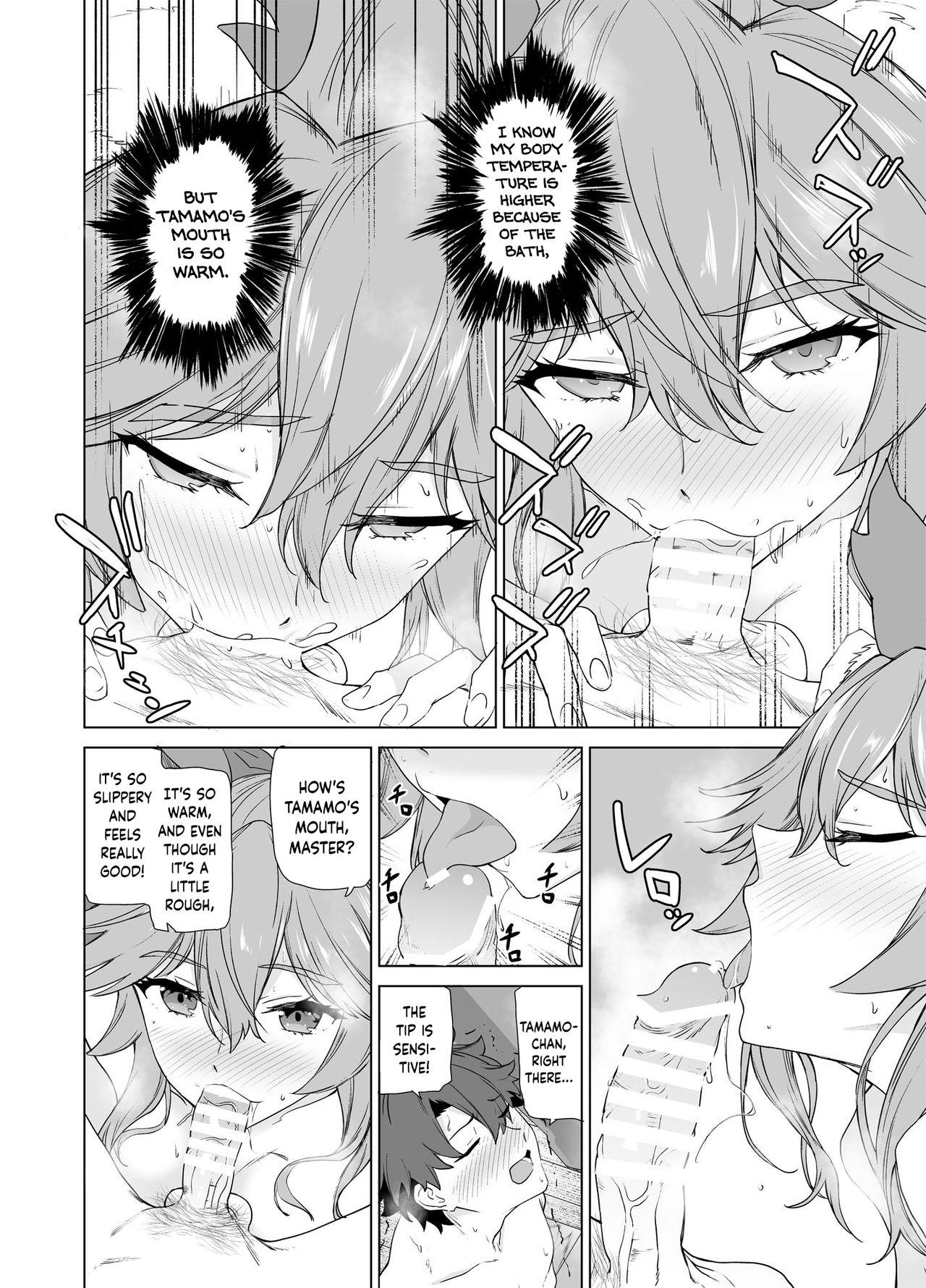 Hot Girl Fuck Master, Iindesu yo? | Master, it's alright? - Fate grand order Safada - Page 9