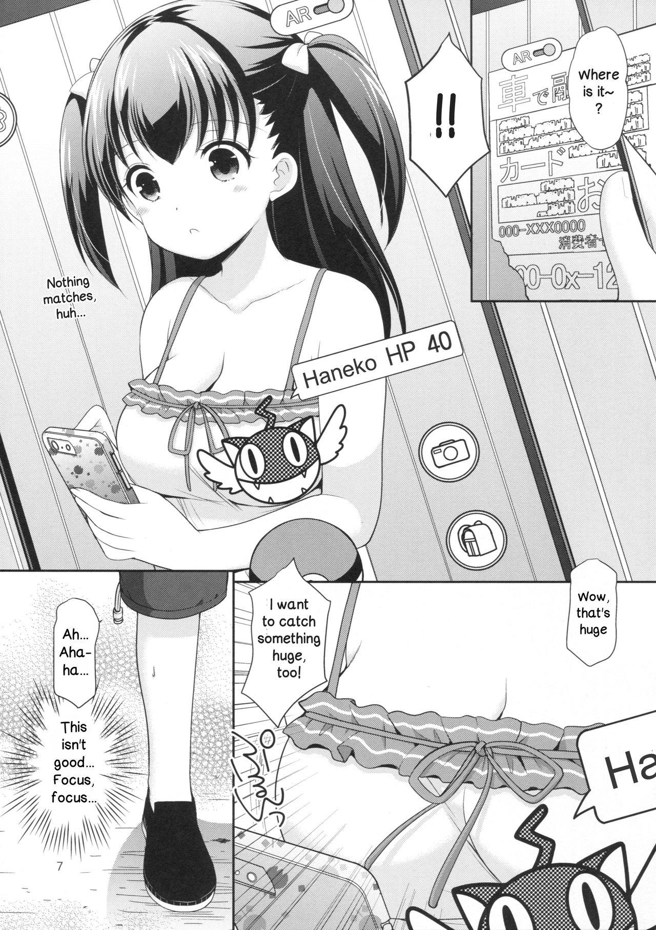 Girl Girl Tsurarete GO! - Pokemon Bondage - Page 6