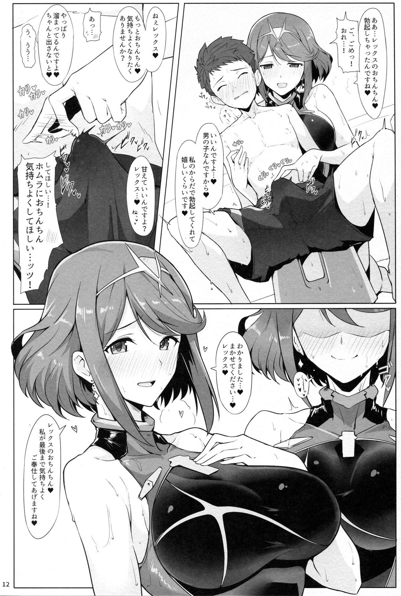 Female Domination Ofuro de Homura to Sukebe Suru Hon - Xenoblade chronicles 2 Fucking Sex - Page 11