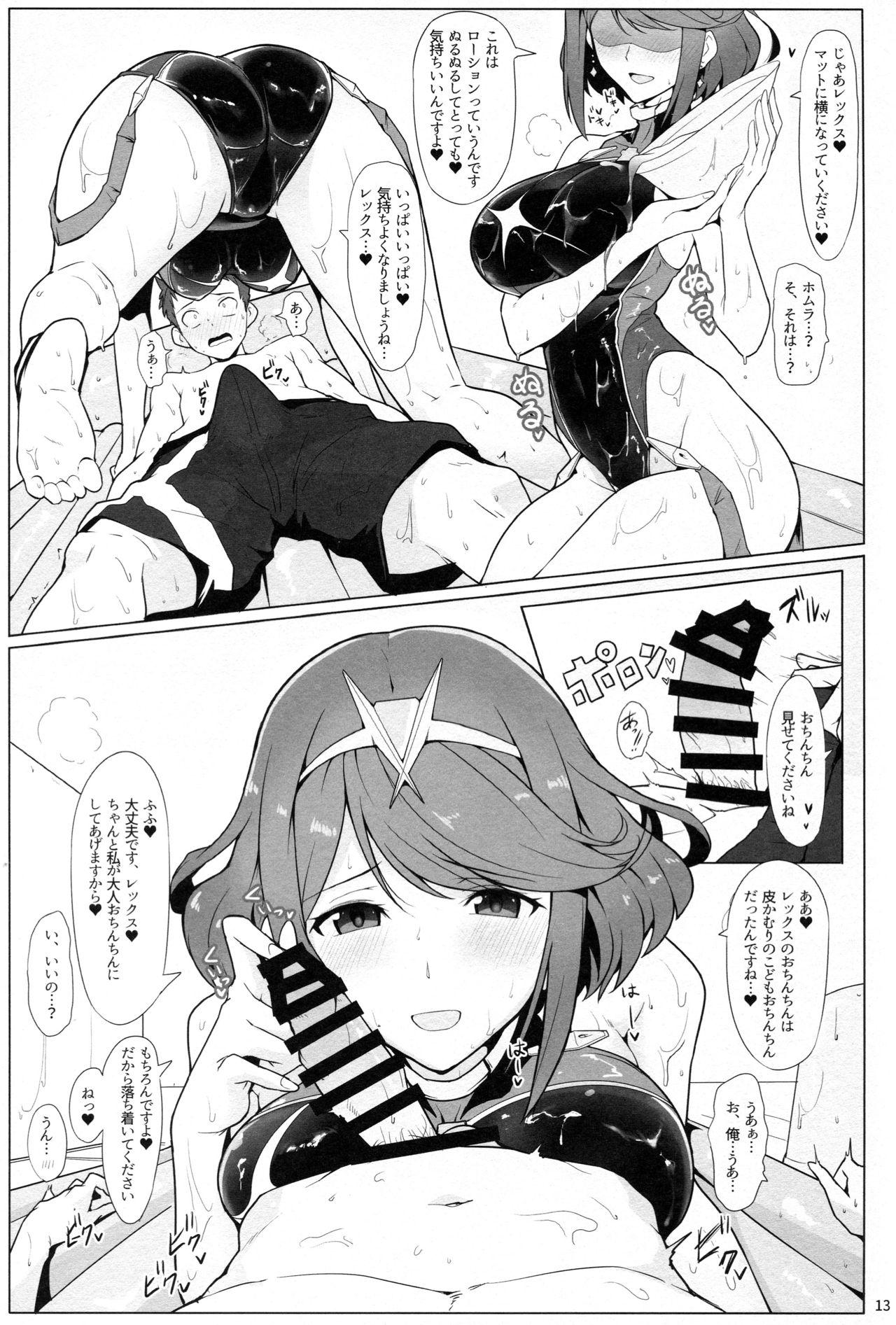 Cumload Ofuro de Homura to Sukebe Suru Hon - Xenoblade chronicles 2 Fucking Girls - Page 12