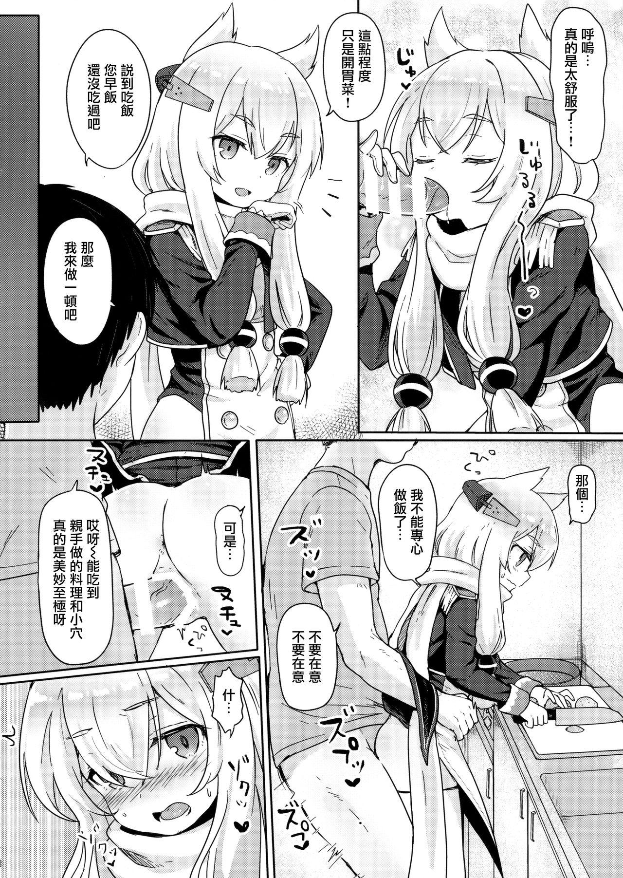 Highheels Little Old Lady - Azur lane Toes - Page 10