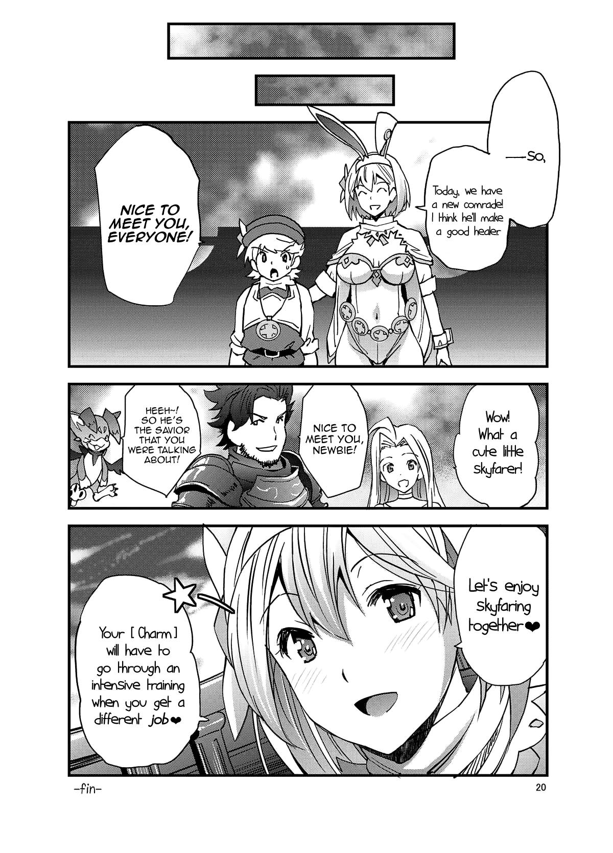 Freaky SaDjeeta-san no Amaama Fudeoroshi | Sage Djeeta's Sweet Experience With a Virgin - Granblue fantasy Best Blowjobs - Page 20