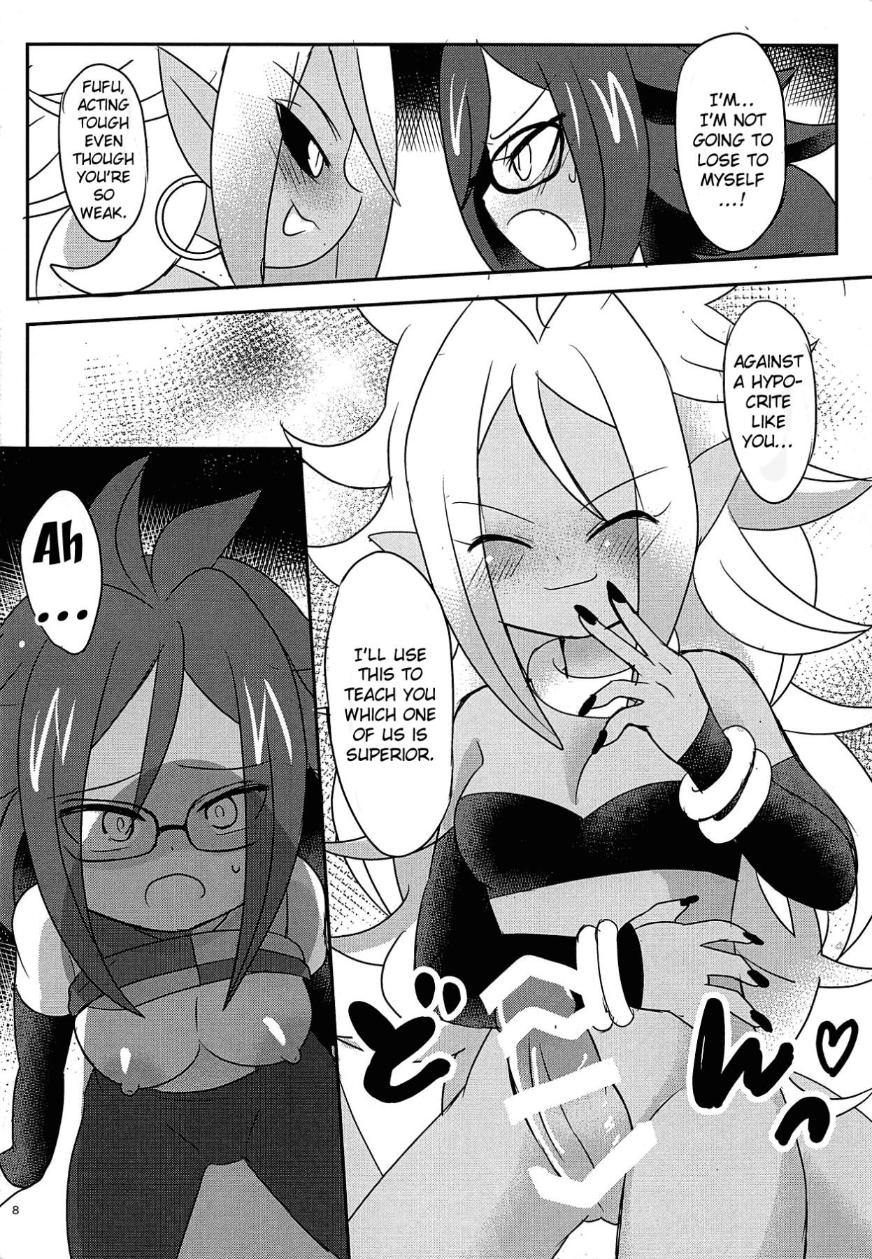 Yoga Squaring 21 - Dragon ball z Blowjob - Page 6