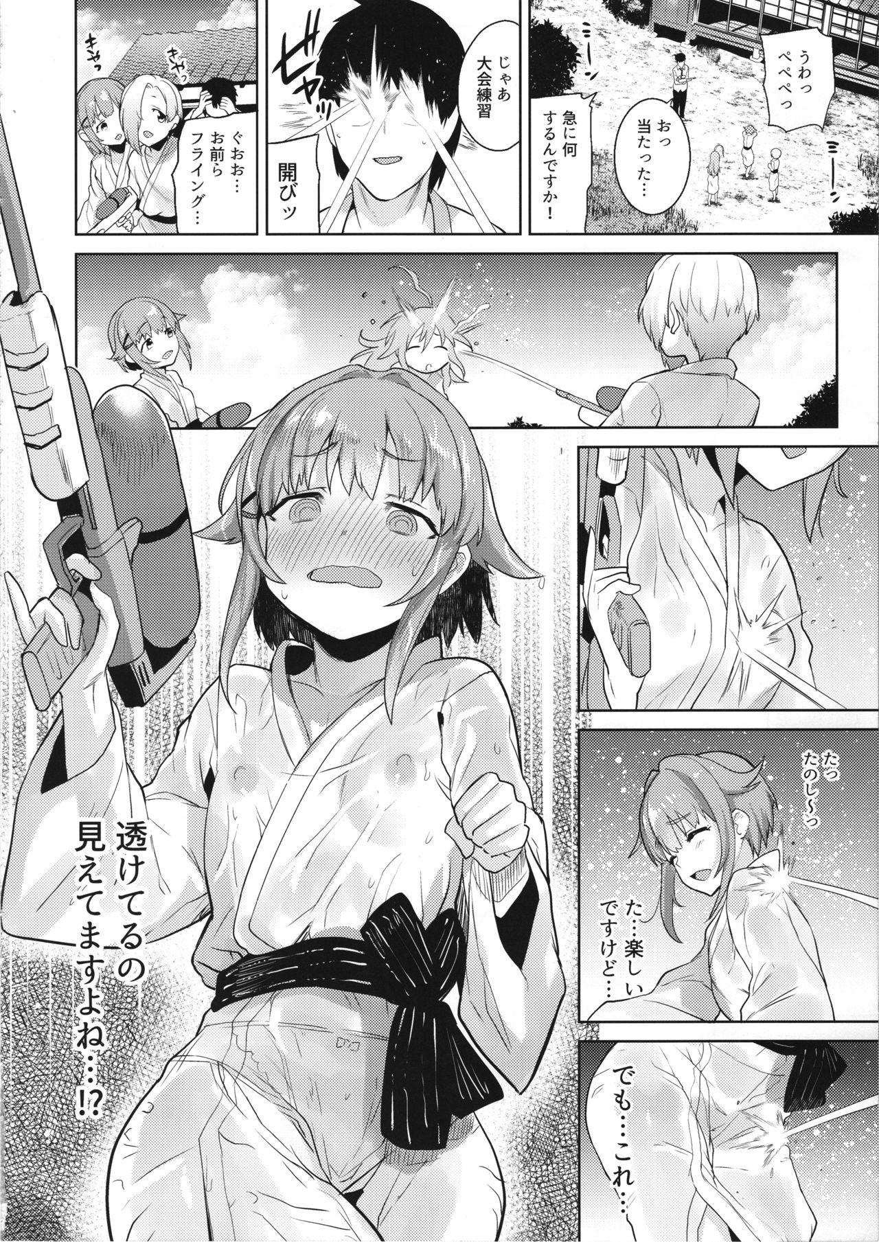 Amateur Cum Accent Circonflexe - The idolmaster Pigtails - Page 11