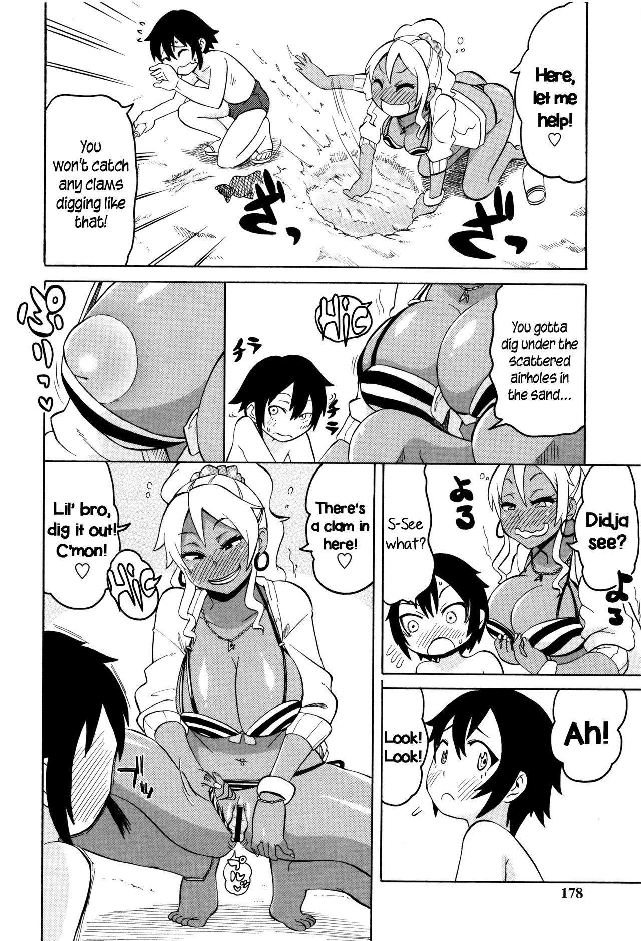 Outdoor Shota to Island Summer Bitch! | Shotas and an Island Summer Bitch Fetish - Page 4