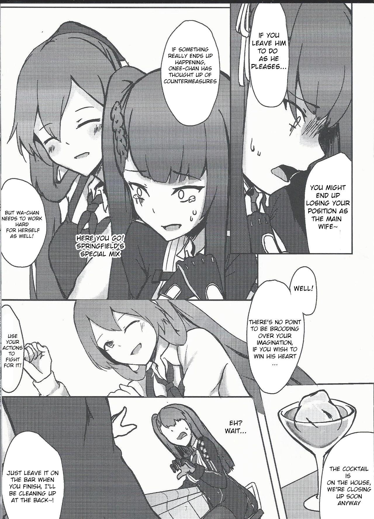 Vagina I don't know what to title this book, but anyway it's about WA2000 - Girls frontline Tgirls - Page 6