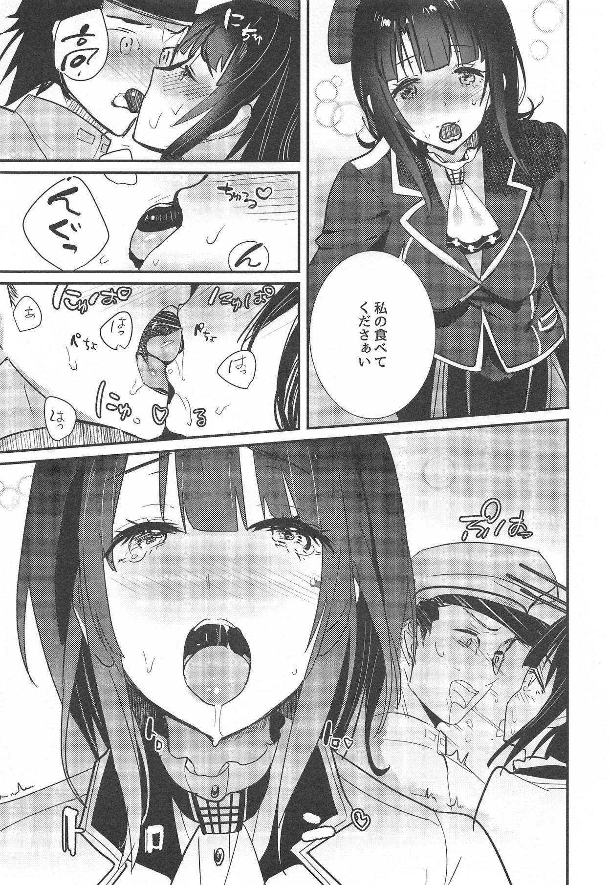 Gay Dudes 46-oku Nenbun Tsuyokute Kawaii Takao - Kantai collection Big Booty - Page 10