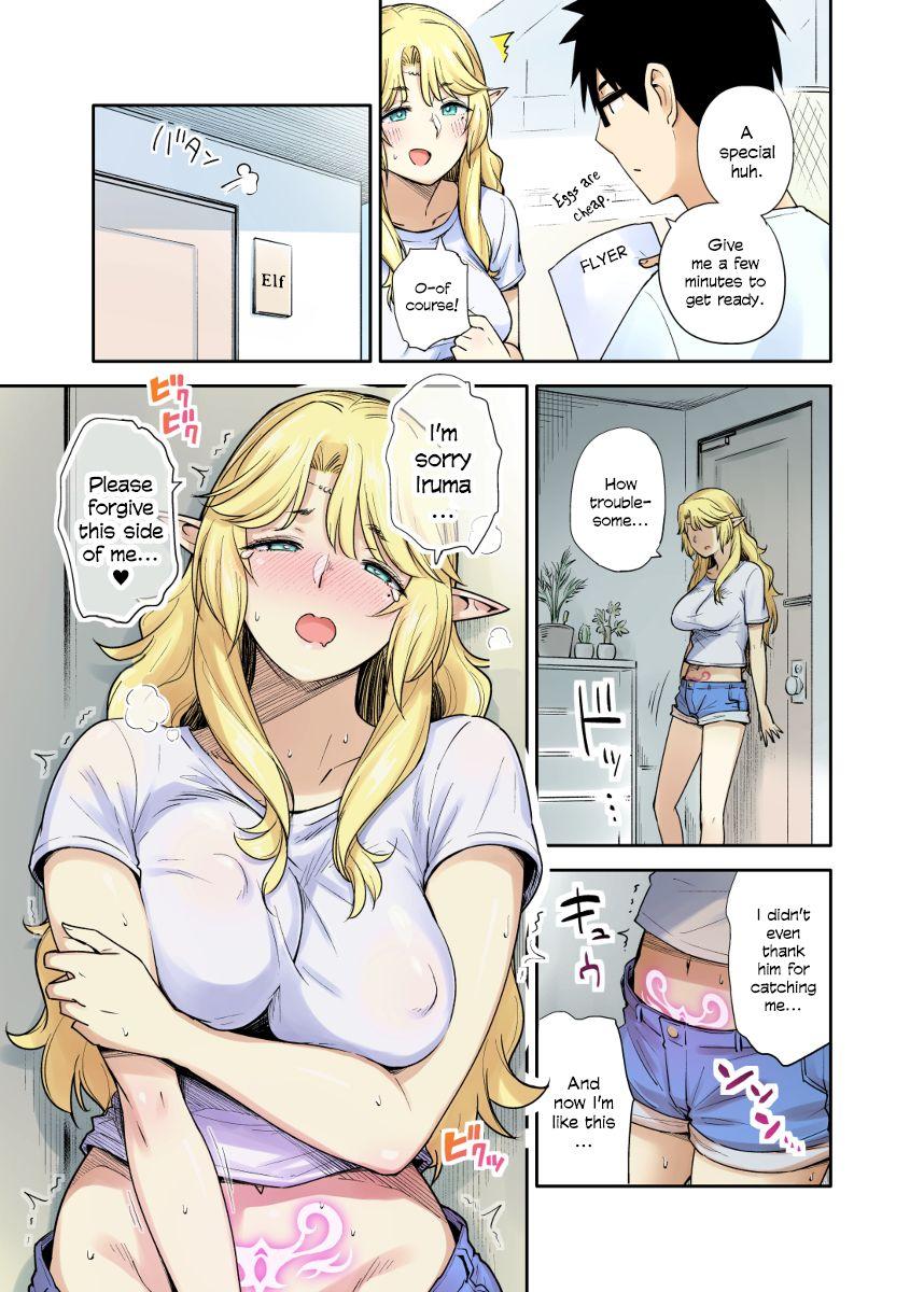 Strange Rinjin Elf Manga Cumload - Page 12