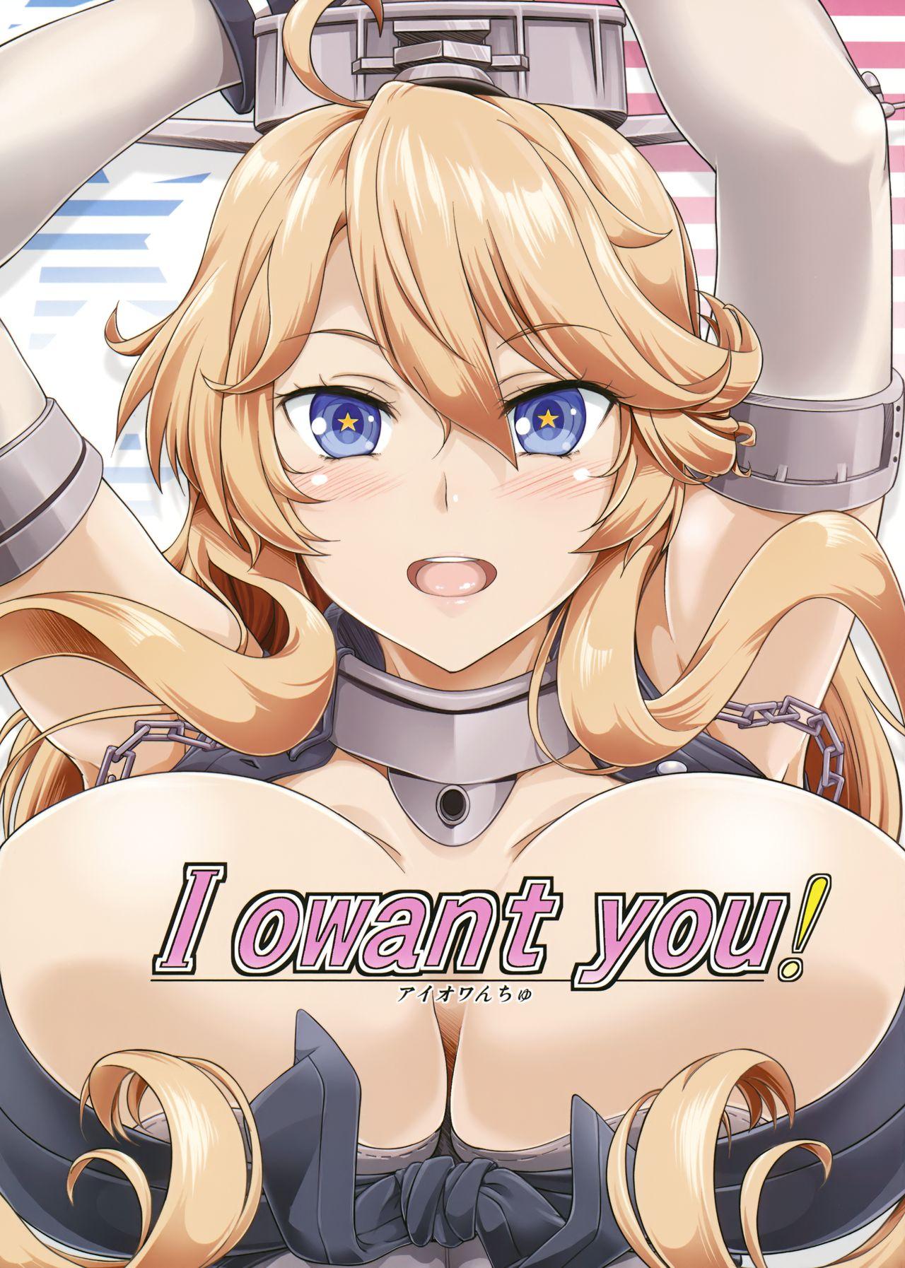 Full Movie I owant you! - Kantai collection Role Play - Page 2