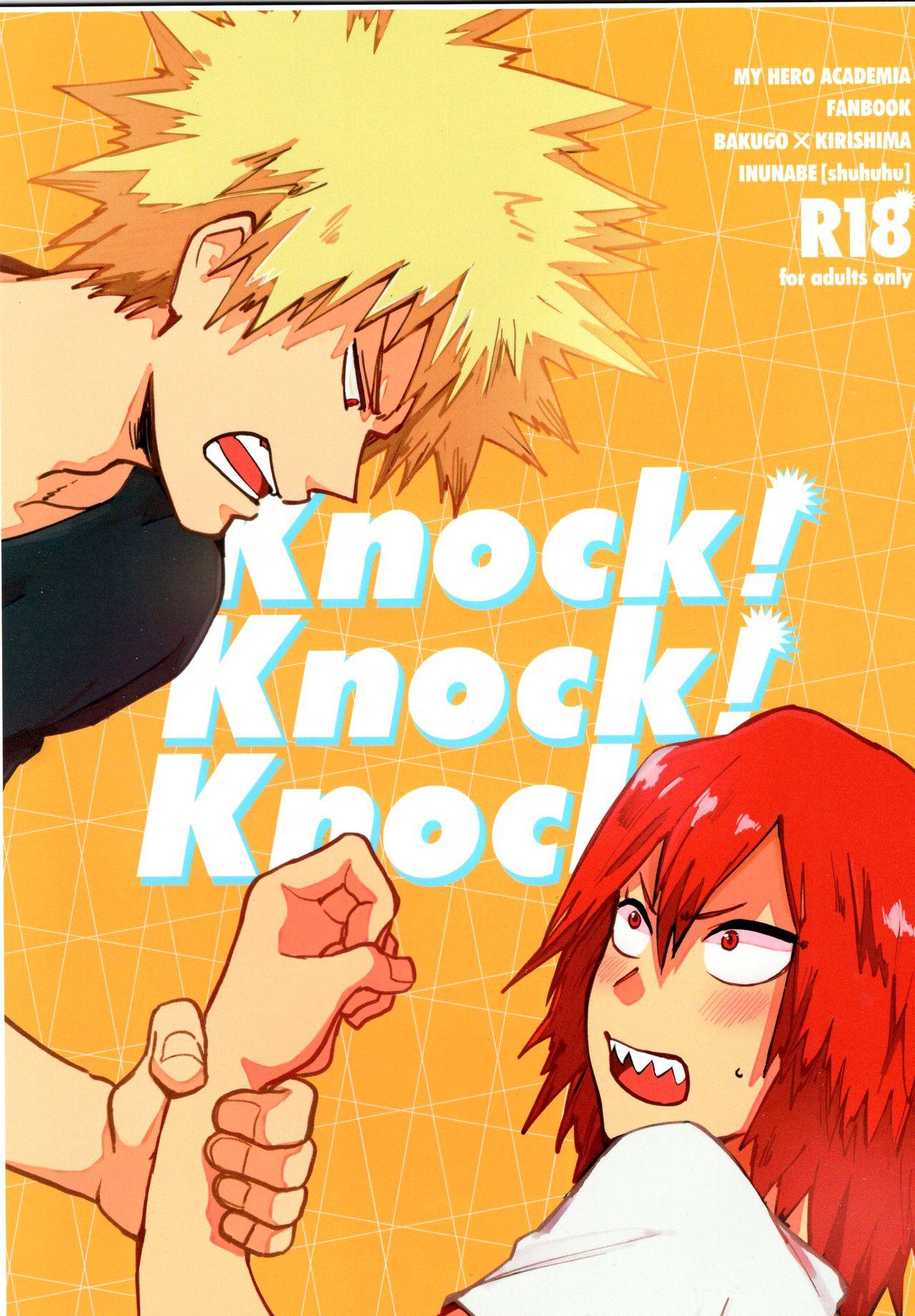 Big Tits Knock! Knock! Knock! - My hero academia Girls Getting Fucked - Page 1