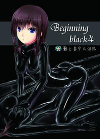 Beginning black4 1