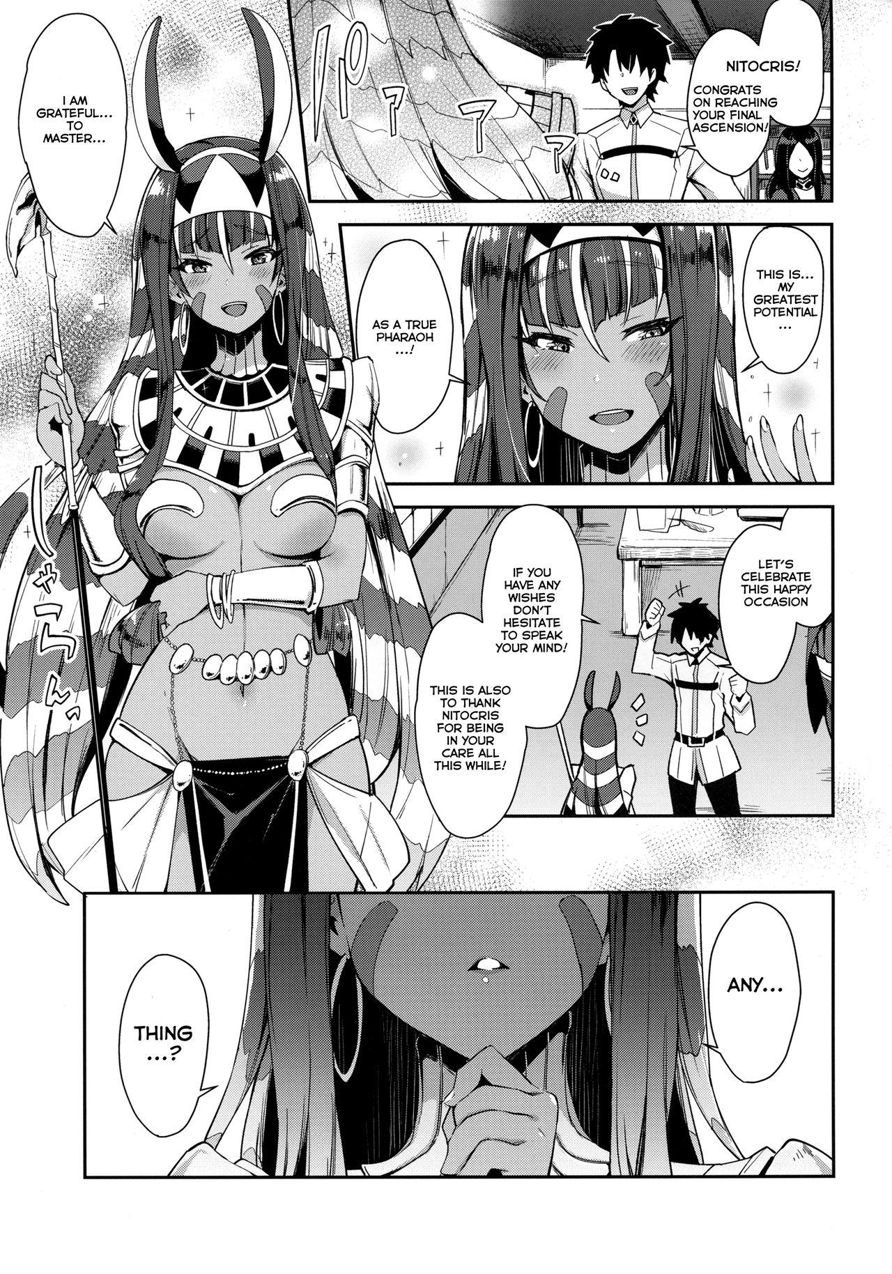 Tranny Iryou Massage nara Fukei ja Nai - Fate grand order Gay Cut - Page 2