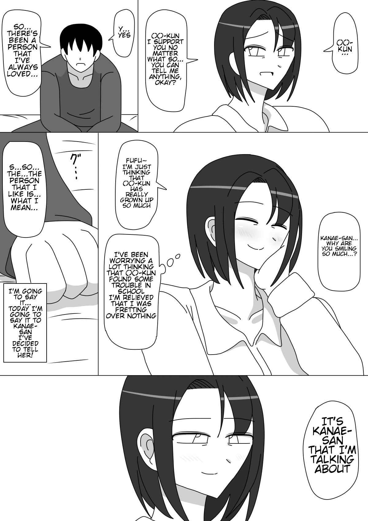 Watersports Kanae-san - Original Chat - Page 5