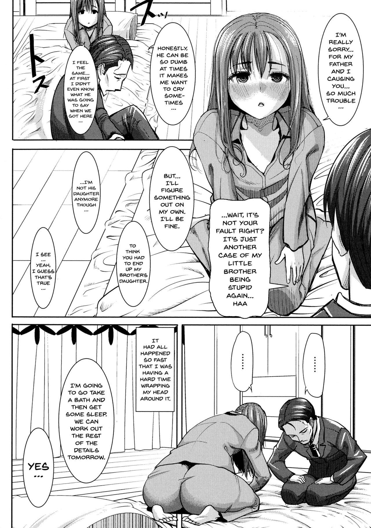 Chick Ai no Musume... Sakurako | Love's Daughter Sakurako Ch.1-6 Cuckolding - Page 13