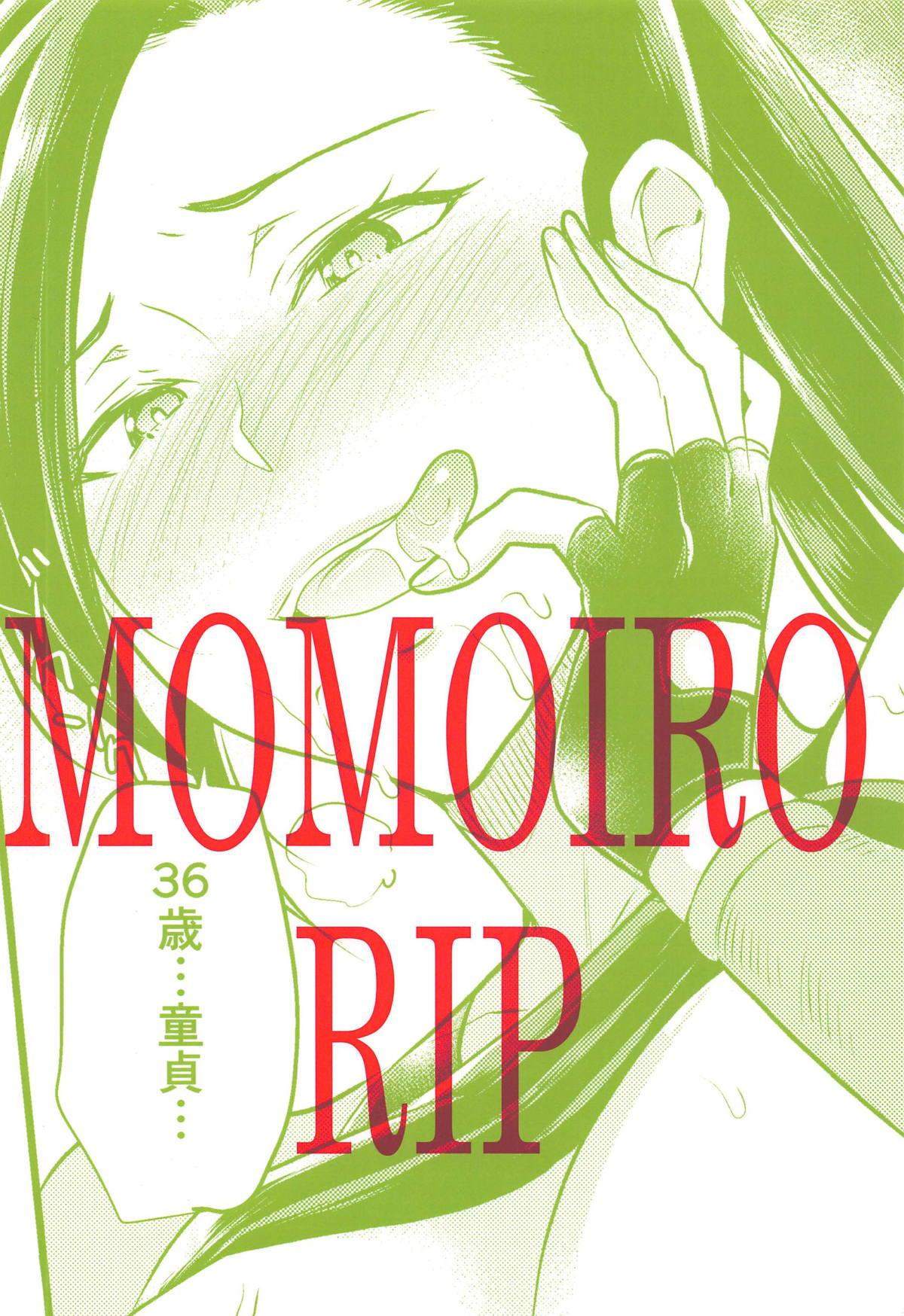 Cherry Fight + Momoiro Omakebon 28