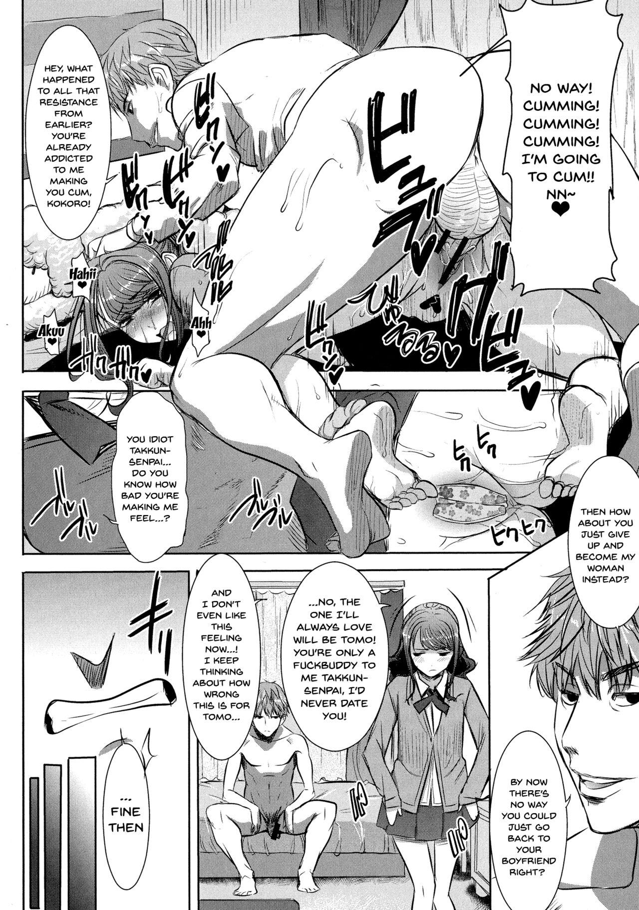 Ai no Musume... Sakurako | Love's Daughter Sakurako Ch.1-6 100