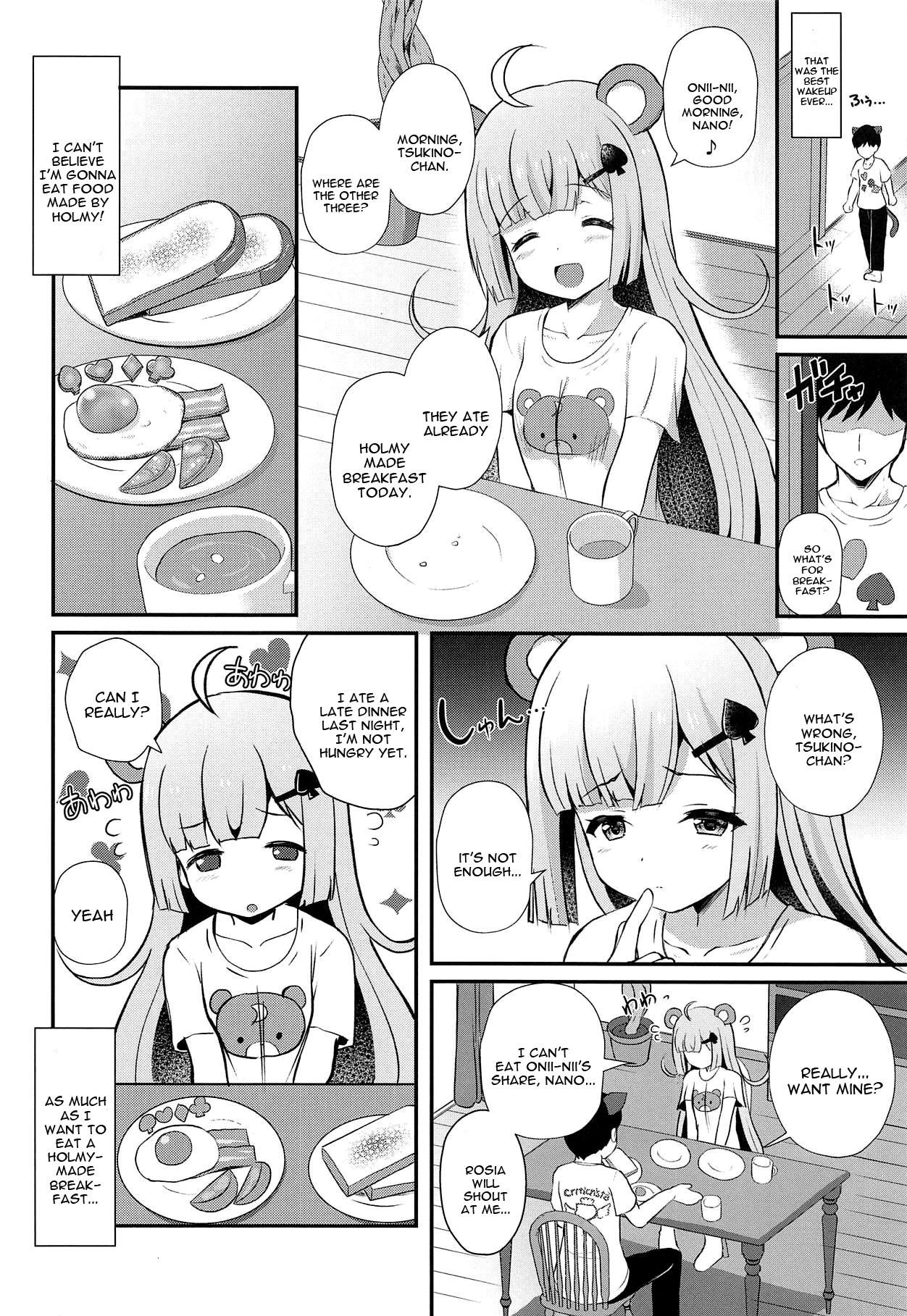 Amatures Gone Wild YES! Imouto Sengen - Show by rock Great Fuck - Page 9