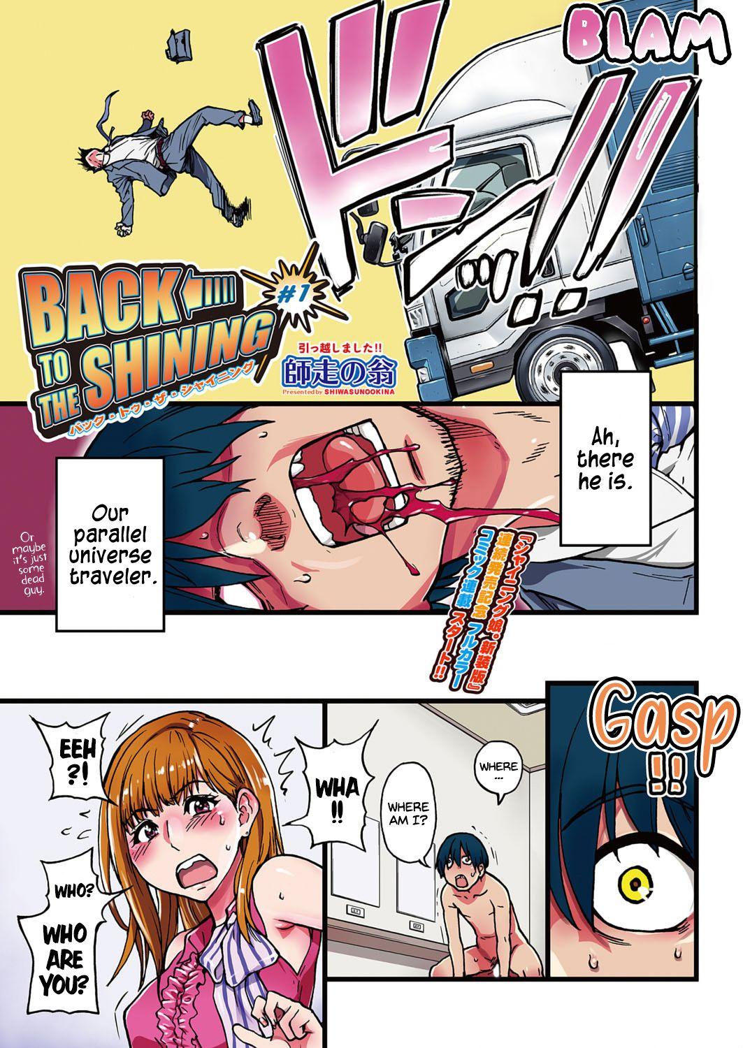 Student BACK TO THE SHINING Ch.1-6 Hand - Page 1