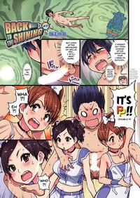 Big Penis BACK TO THE SHINING Ch.1-6 School Swimsuits 5