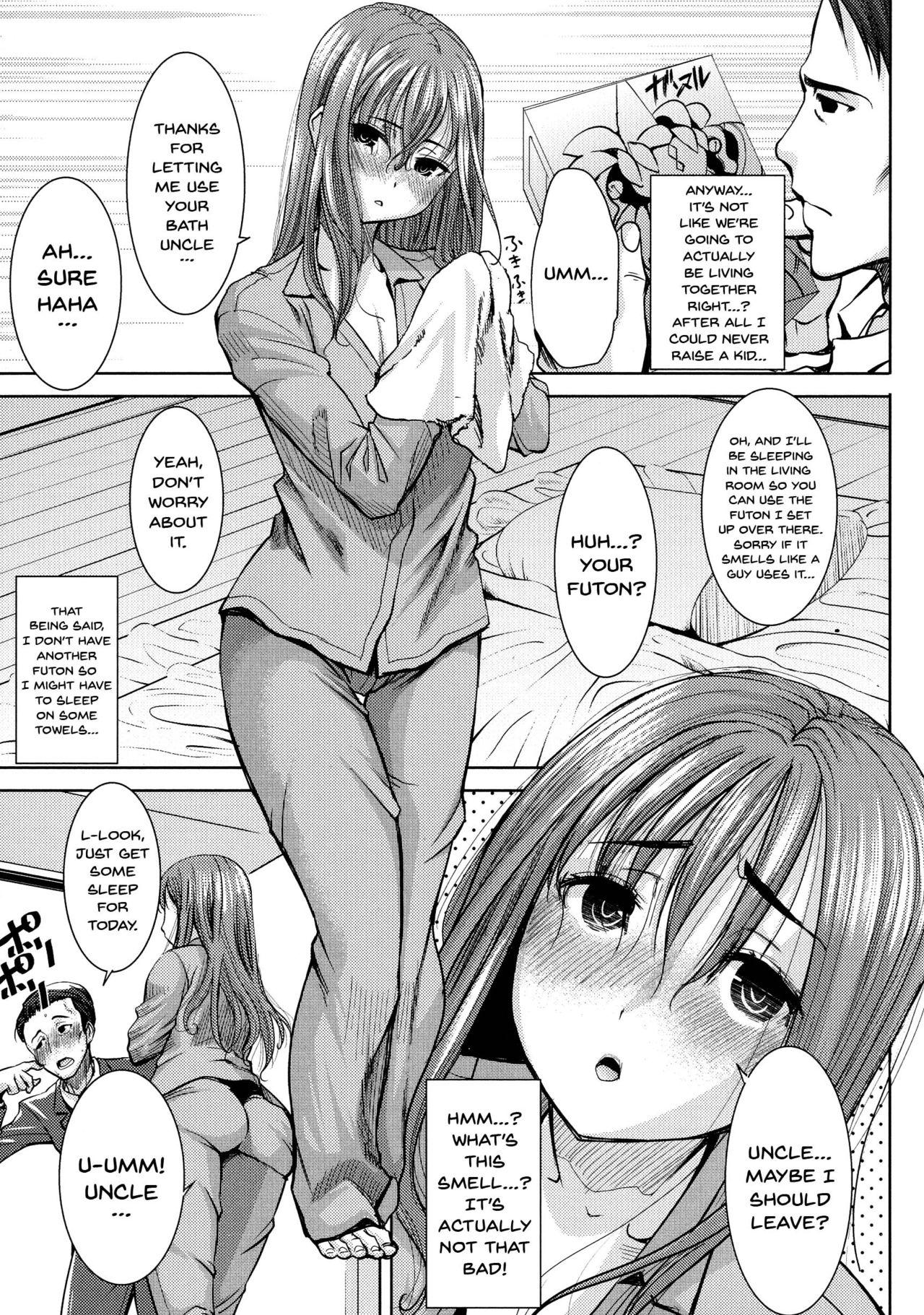 Bitch Ai no Musume... Sakurako | Love's Daughter Sakurako Ch.1-7 Lovers - Page 12