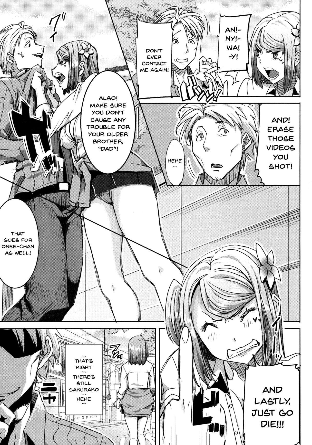 Ai no Musume... Sakurako | Love's Daughter Sakurako Ch.1-7 119