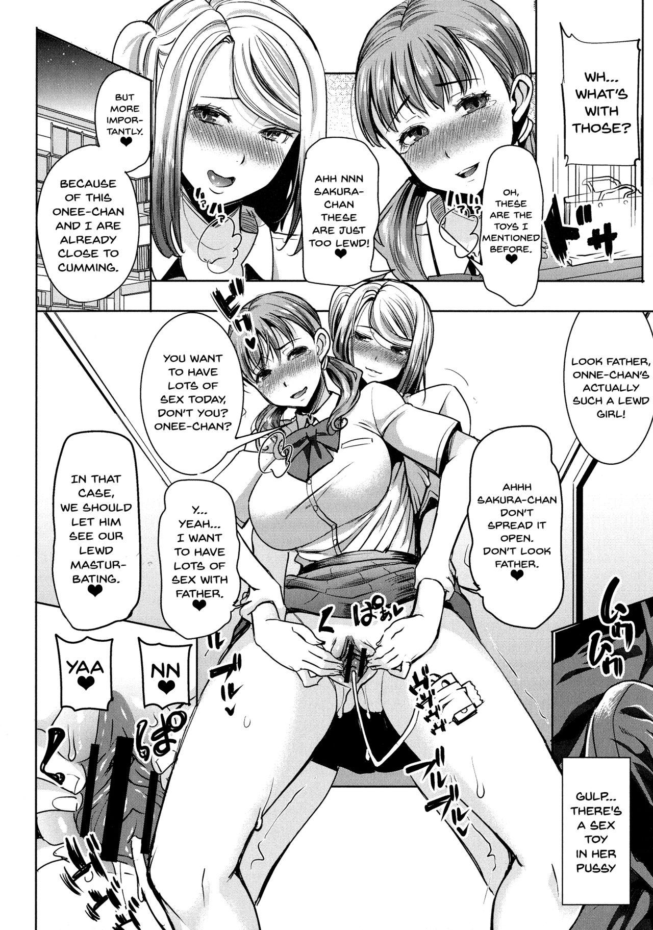 Ai no Musume... Sakurako | Love's Daughter Sakurako Ch.1-7 140