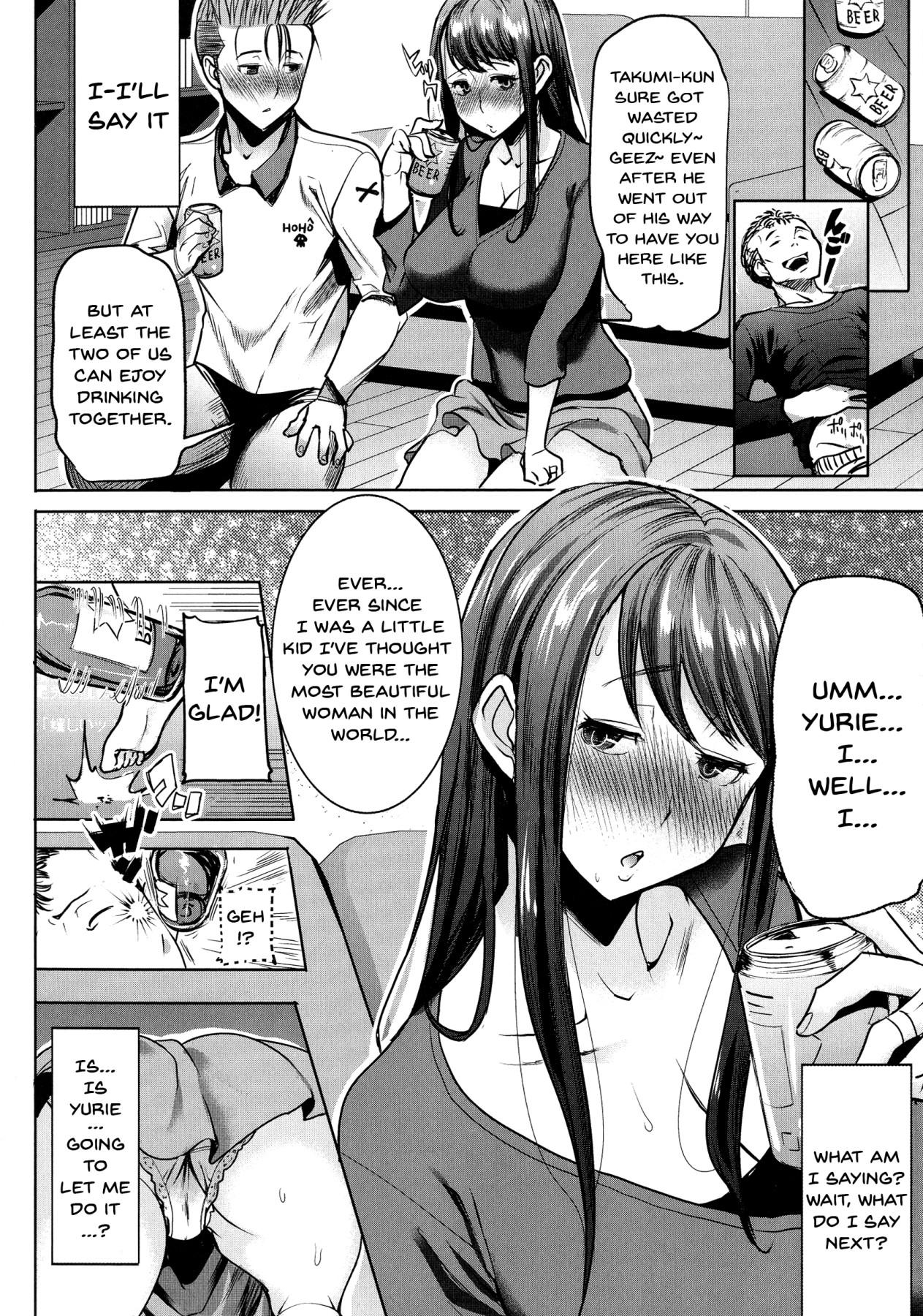 Ai no Musume... Sakurako | Love's Daughter Sakurako Ch.1-7 158