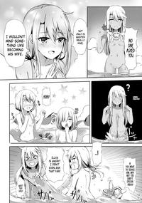 Real Amateurs Illya To Issho Ni Shiyo | Doing It With Illya Fate Grand Order Group 3