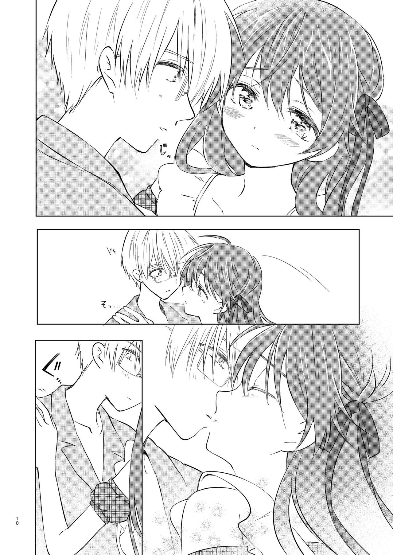 Concha Otokonoko wa Osuki? - Original Ass To Mouth - Page 12