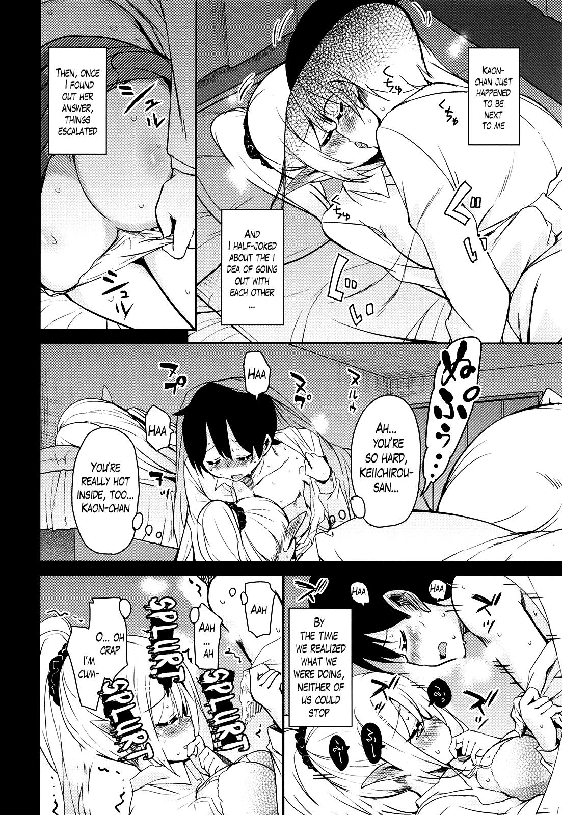 Ass [Narusawa Kei] Tonari no JK Elf-san Ch. 1-2 [English][Lazarus H] Fucked Hard - Page 9