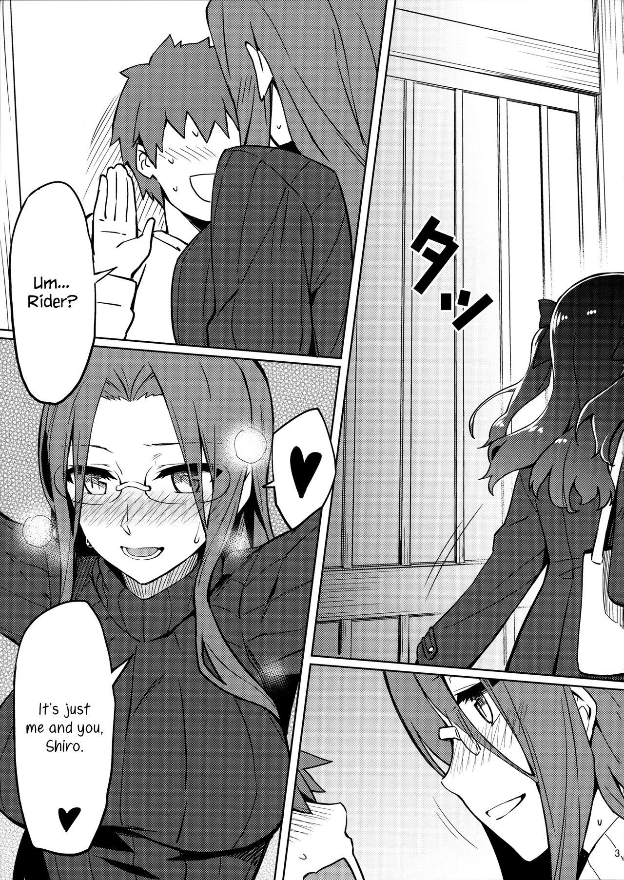 Amateur Sex Rider-san to no Ichinichi. - Fate stay night 19yo - Page 4
