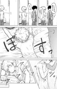 Lesbian threesome Tomodachi Doushi De Rabuho Ni Tomarukoto Ni Natta Original Facesitting 4