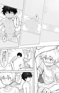 Lesbian threesome Tomodachi Doushi De Rabuho Ni Tomarukoto Ni Natta Original Facesitting 5