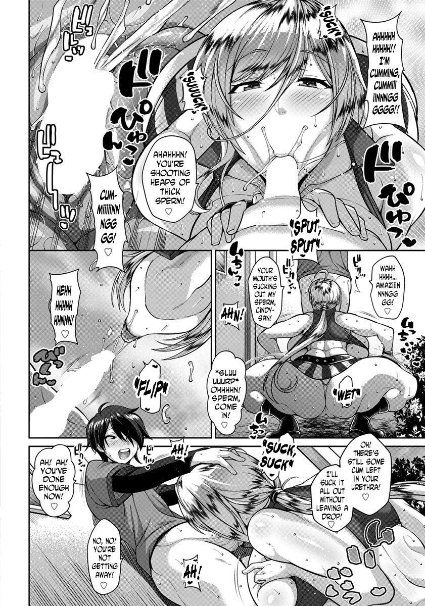 Teen Fuck Kanojo no Kinpatsu Mama ga Sukebe Sugiru Ken | My girlfriend's blonde-haired mom is way too hot! Loira - Page 6