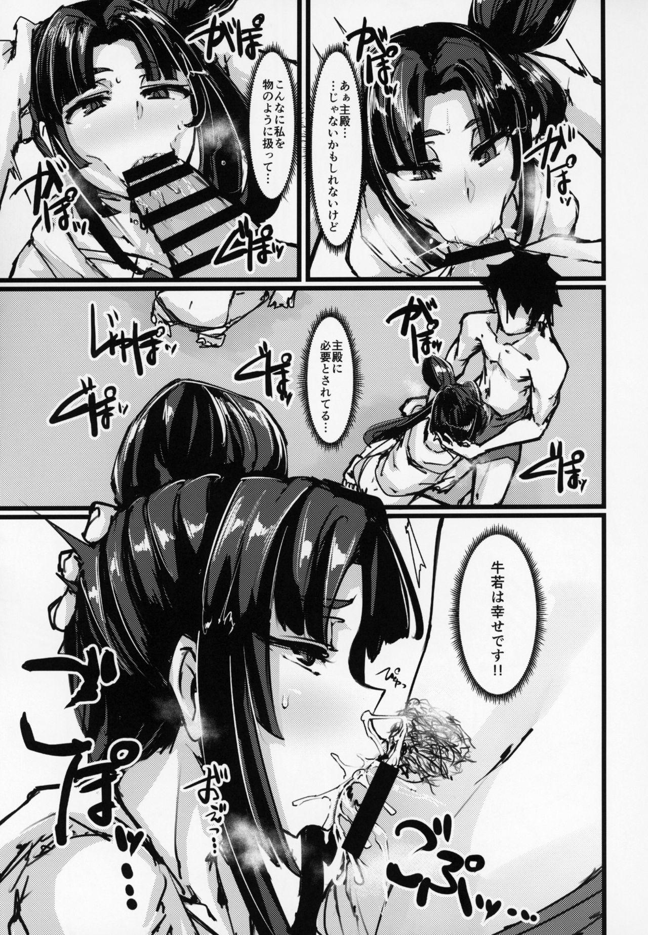 Gay Bus AssAssIN+M - Fate grand order T Girl - Page 8