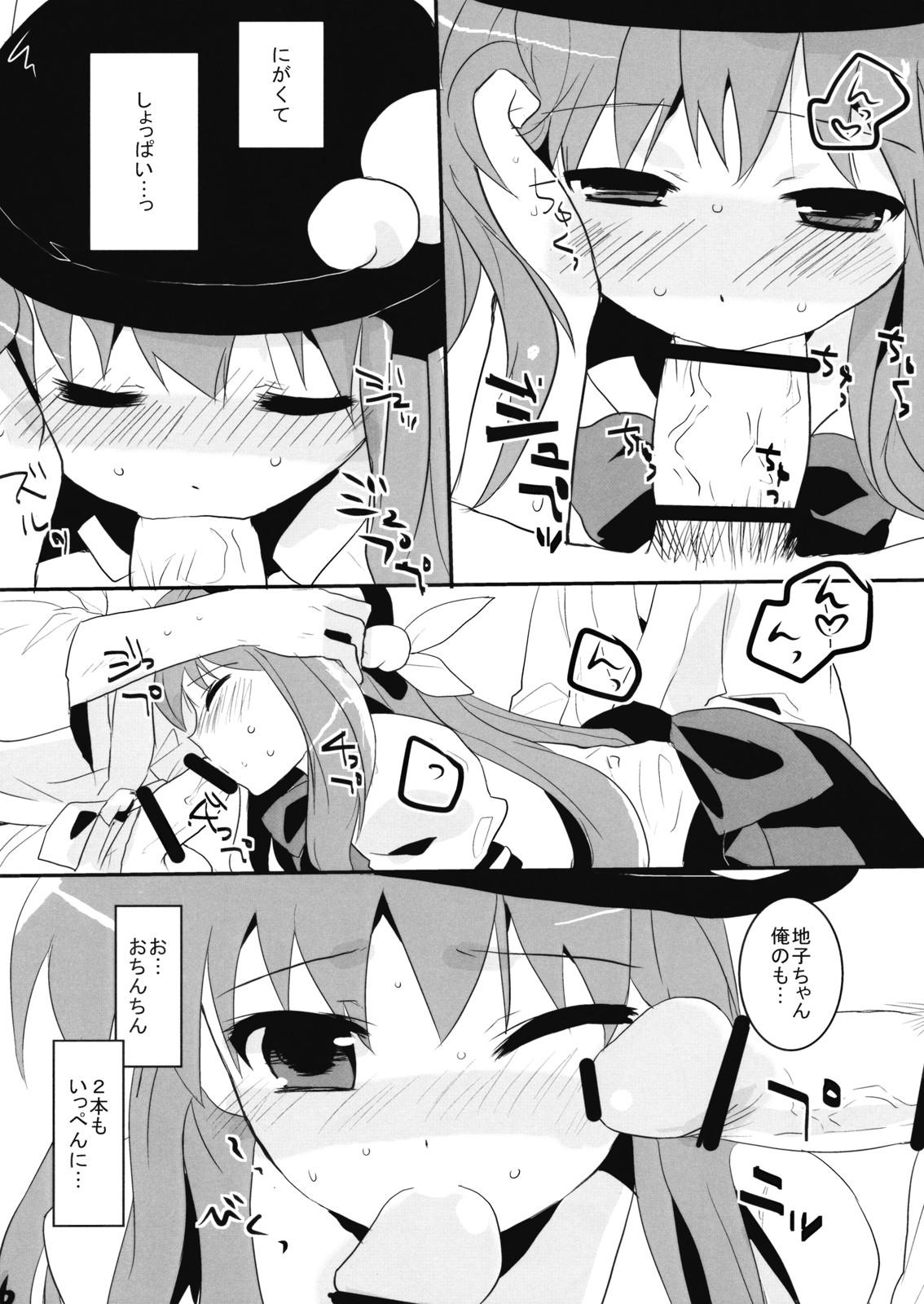 3way Tenshi Tsumannawi! - Touhou project Teens - Page 6