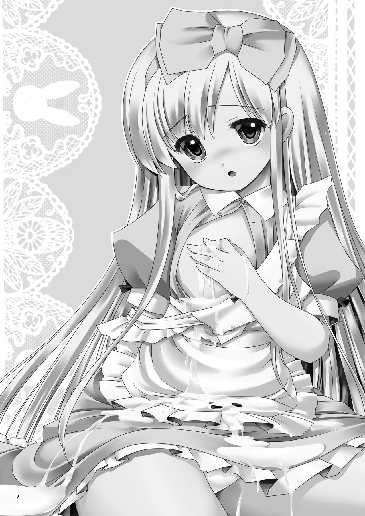 Gritona Fushigi na Bonyuu no Alice - Alice in wonderland No Condom - Page 2