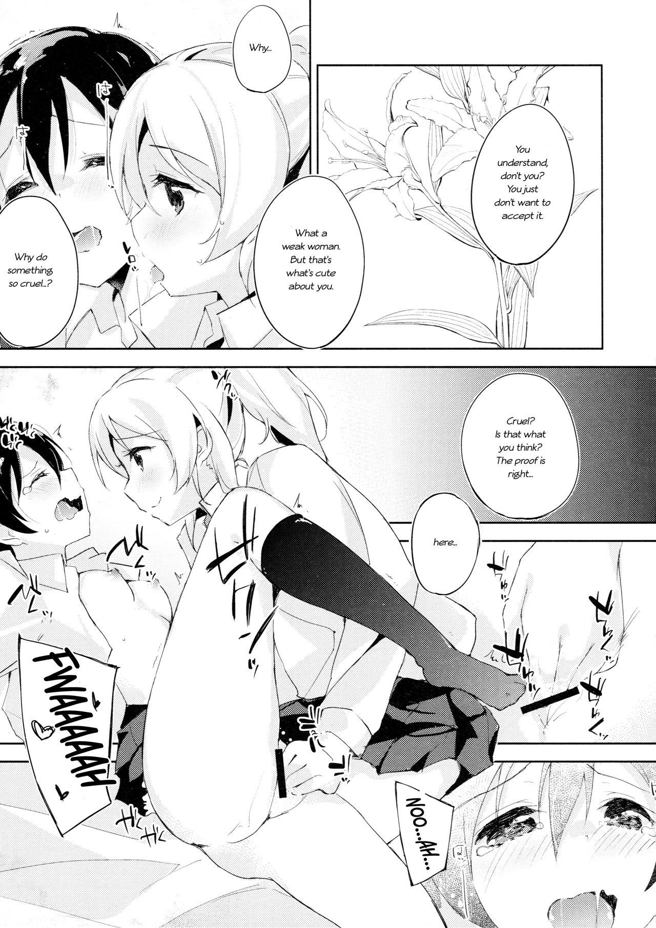 Fetish Desire in Lover. - Love live Pov Blowjob - Page 8