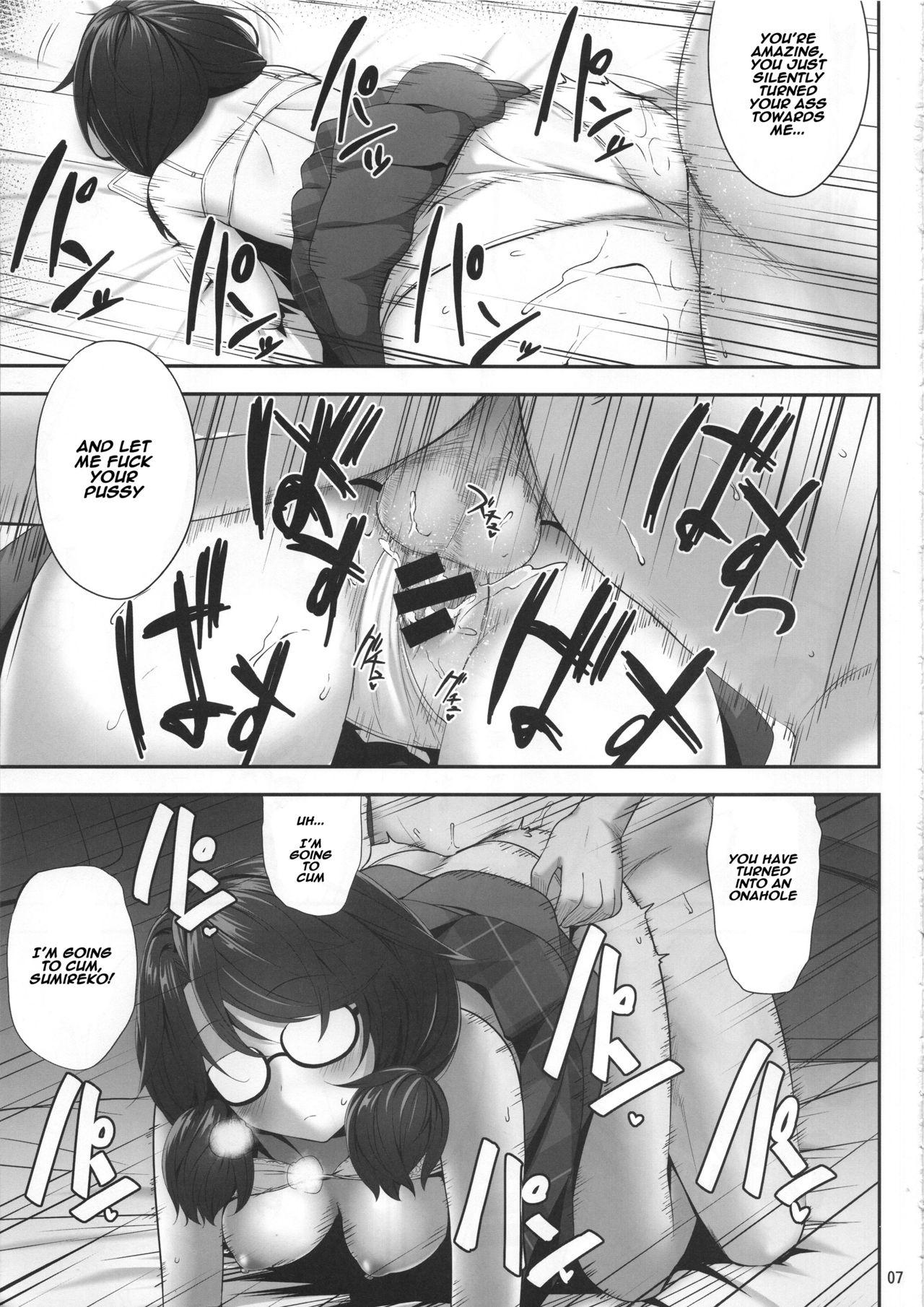 Cam Porn Usami Sumireko Saiminbon 2 - Touhou project Women Sucking - Page 6