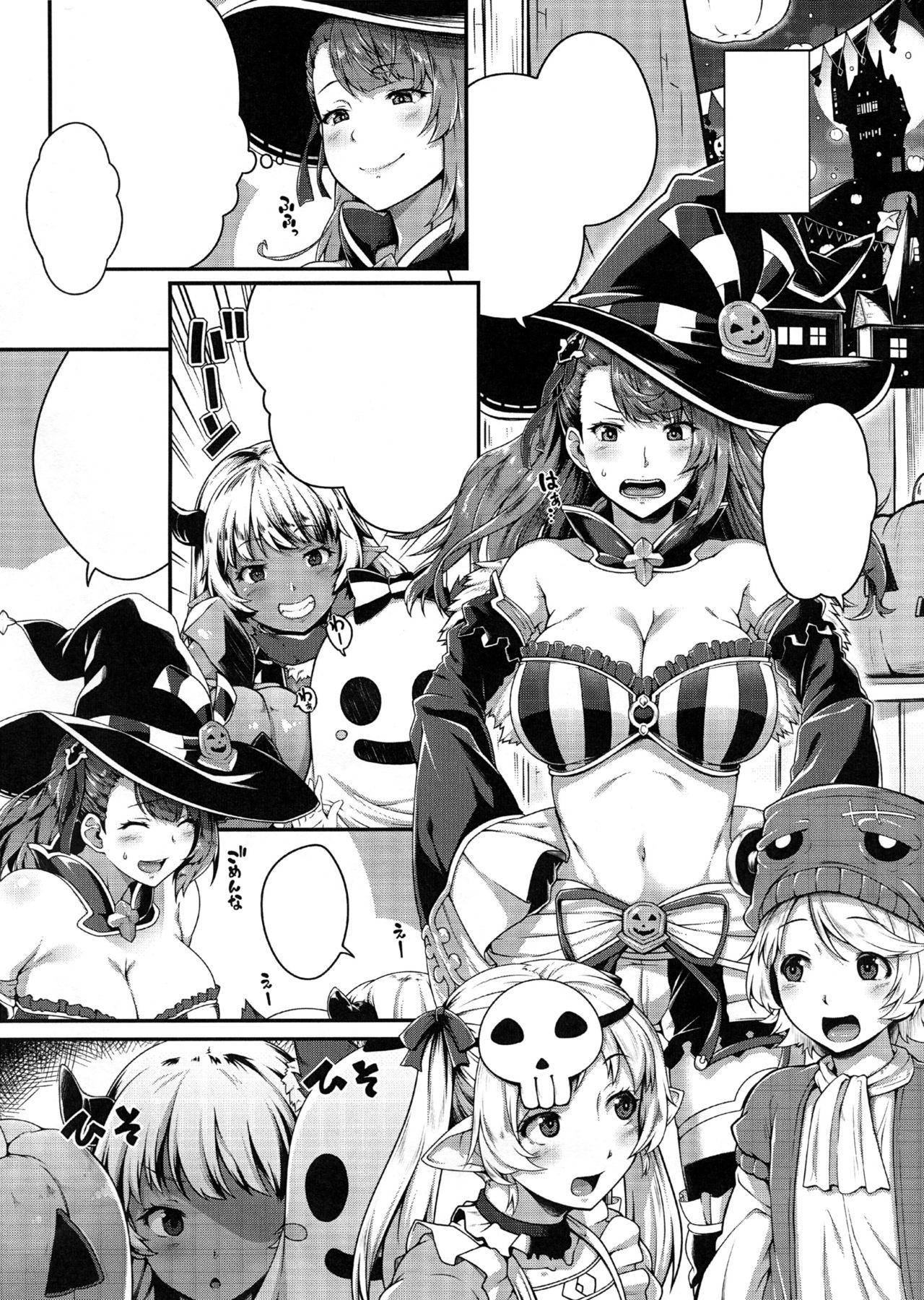 Gostoso NHAPPY HALLOWEEN - Granblue fantasy Shemale Porn - Page 2