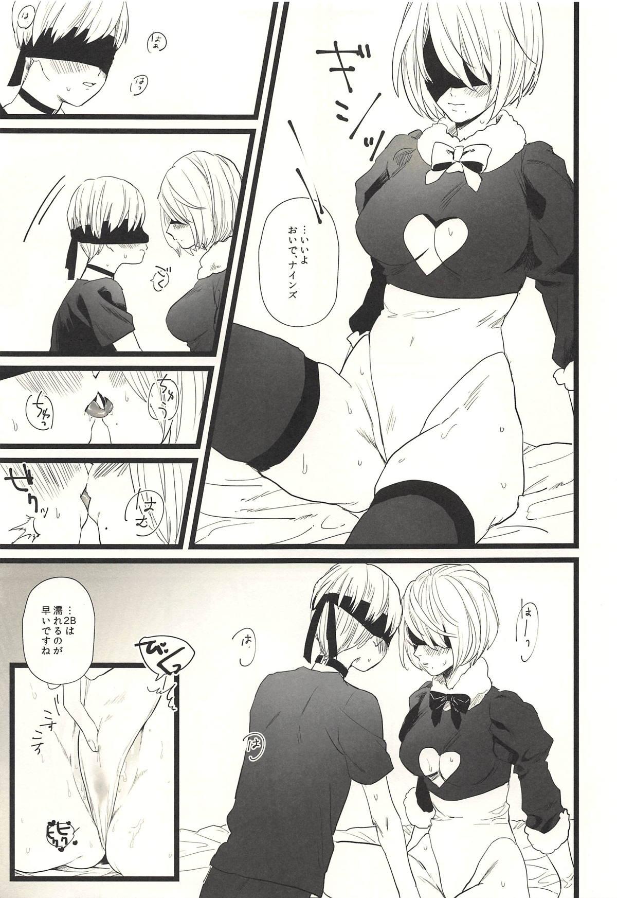 Horny Sluts ONE MORE TIME - Nier automata Nuru Massage - Page 8