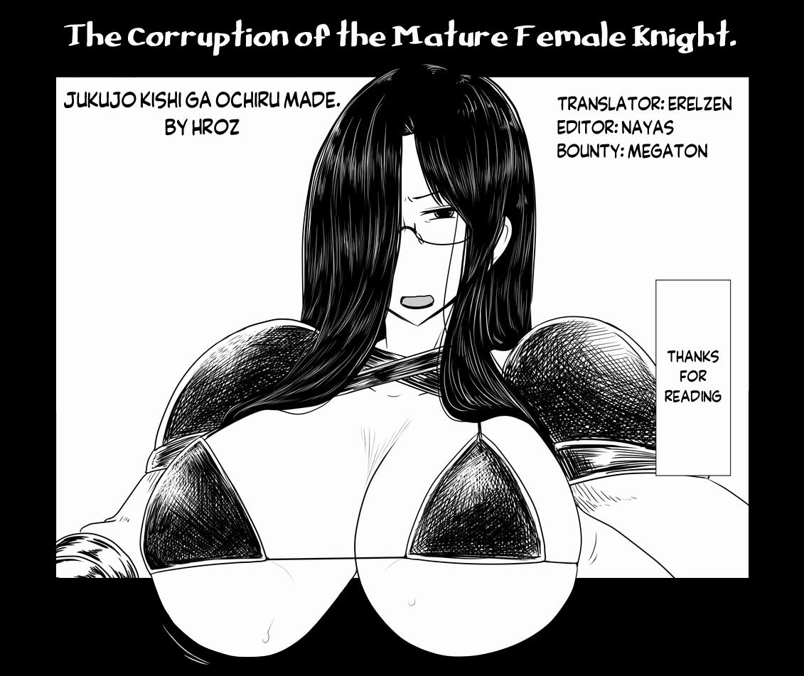 Jukujo Kishi ga Ochiru made. | Until A Mature Knightess Corrupts. 12