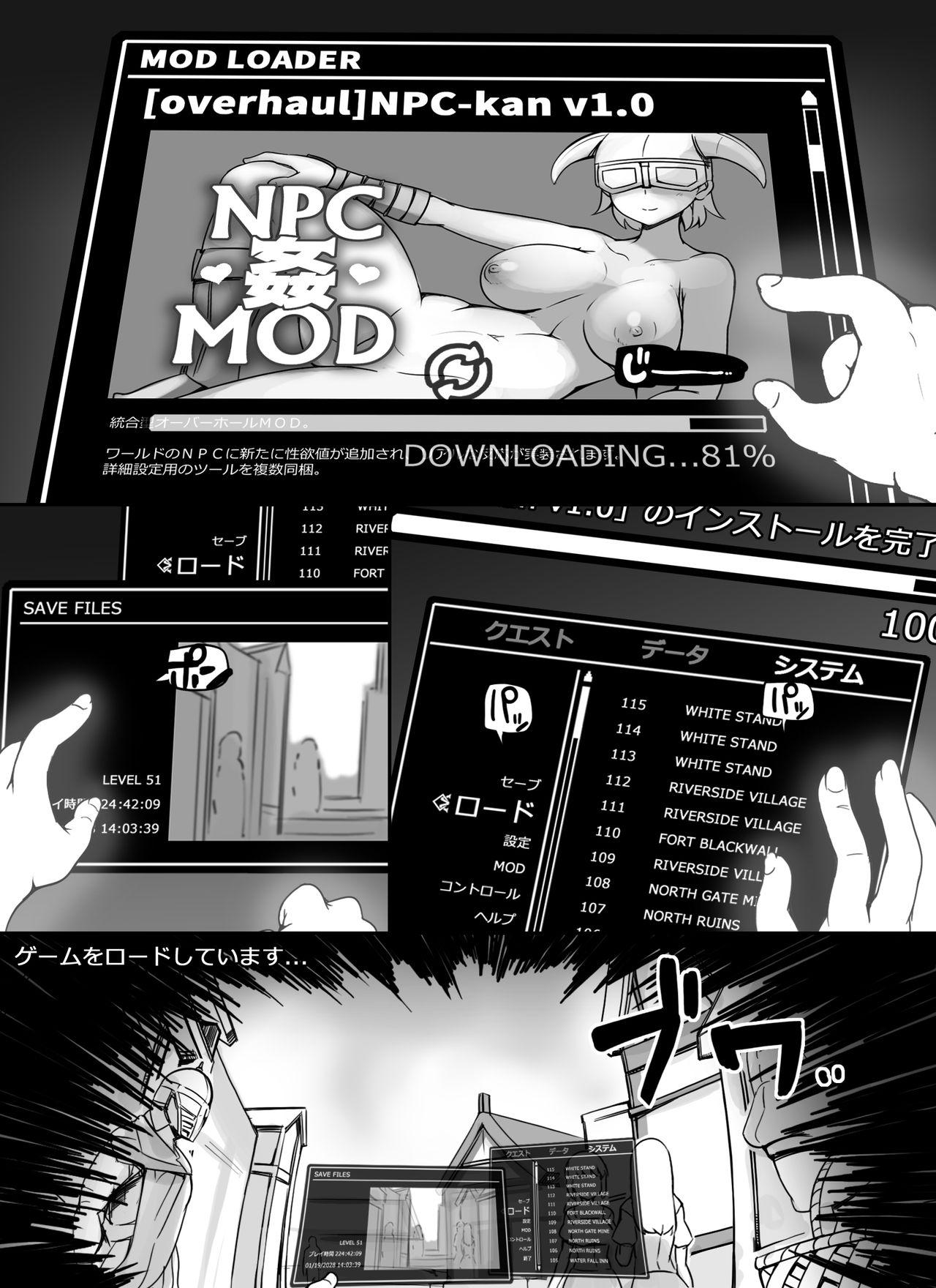 NPC Kan MOD 2