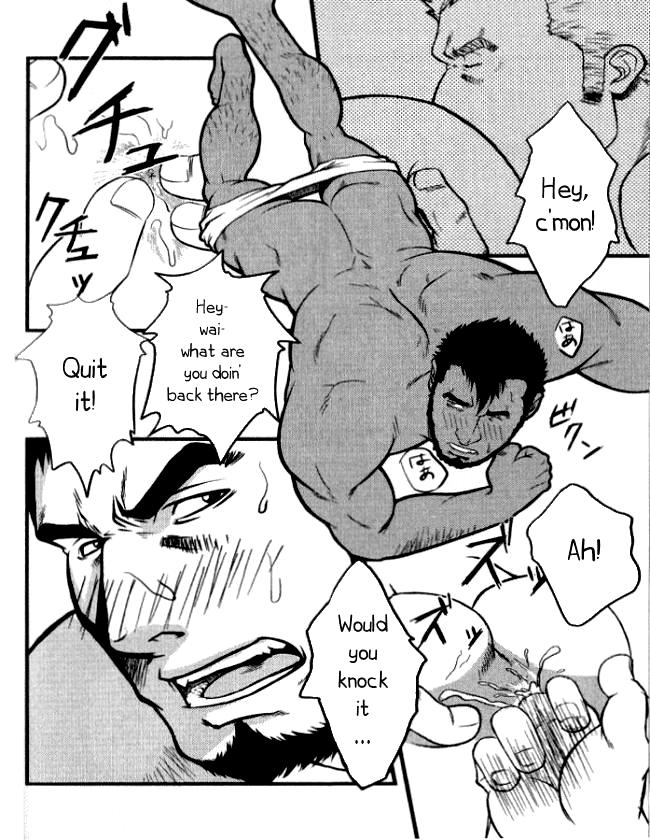 Workout Suika Suki ka? | Do You Like Watermelon? Hot Sluts - Page 3