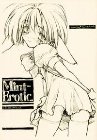 Mint-Erotic 1
