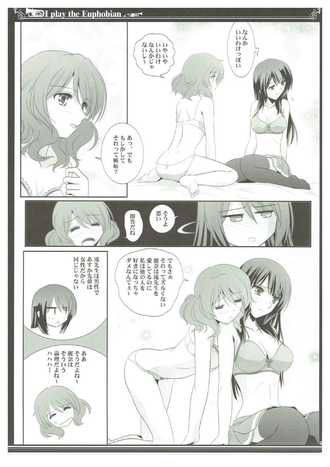 Oral Sex Euphobian no Hibiki Trio - Euphobian will resound. - Hibike euphonium Asian Babes - Page 8