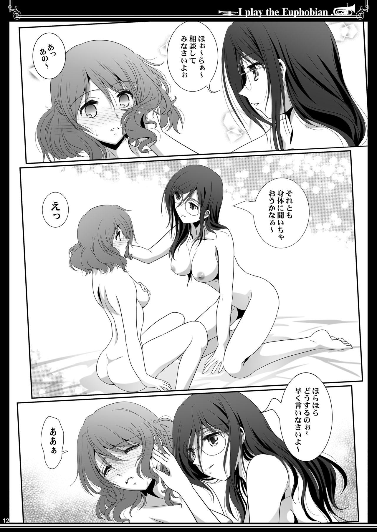 Granny Euphobian no Hibiki Trio - Euphobian will resound. - Hibike euphonium Ass Lick - Page 12